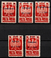 1945 Republic of Poland (Fi. 349, 354, 357, Shifted Overprint Upwards, MNH)