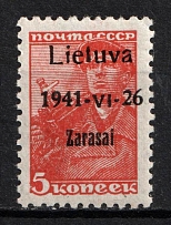 1941 5k Zarasai, Lithuania, German Occupation, Germany (Mi. 1 a I, Signed, CV $30, MNH)