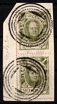 Mute Cancellations on piece with 20k Romanovs Issue, Pair, Russian Empire, Russia