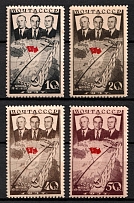 1938 First Trans - Polar Flight from Moscow to Portland, Soviet Union, USSR, Russia (Full Set, MNH)