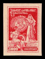 1922 3000r Georgia, Russia, Civil War (Lyap. П6A(23), Thick Paper, Red Carmine Proof)