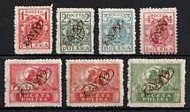 1921 Constantinople, Polish Post Offices Abroad (Fi. 26x - 32x, Full Set, CV $30)