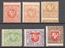 1919 Lithuania Shifted Perforation