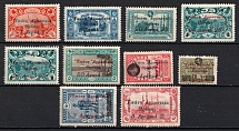 1920 Thrace, Greek Occupation, Provisional Issue (Mi. 54 - 62, Signed, Full Set, CV $90)