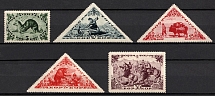 1941 Tannu Tuva, Russia (Zv. 112 - 116, Full Set, CV $250, MNH)
