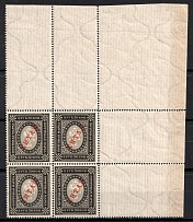 1904-08 3.5r Russian Offices in China, Russia, Block of Four (Kr. 18, Corner Margin, CV $90, MNH)