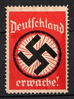 Germany Awake!, Third Reich, Nazi Germany NSDAP Propaganda (MNH)
