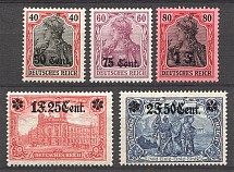 1916 Germnay Occupation of West Area (CV $240, MNH)