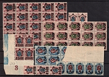 1922 Stock of Stamps, RSFSR, Russia, Blocks (Lithography+ Typo, CV $80)