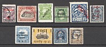 World Stamps Inverted Overprints Group (MH/Cancelled)