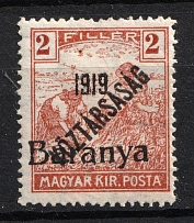 1919 2f Baranya, Hungary, Serbian Occupation, Provisional Issue (Mi. 43, CV $40)