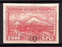 1922 10k on 2000r Armenia Revalued, Russia, Civil War (Sc. 341, Signed)