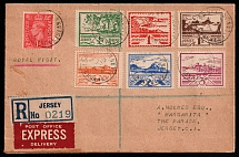 1945 (7 Jun) Jersey, German Occupation, Germany, Registered Express Cover (Mi. 3 - 8, Full Set, CV $160)