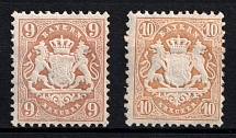 1873 Bavaria, German States, Germany (Mi. 28 y - 29 y, Signed, CV $30)