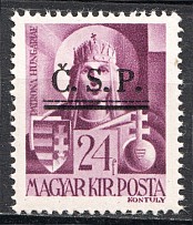 1945 Roznava Slovakia Ukraine CSP Local Overprint 24 Filler (MNH)