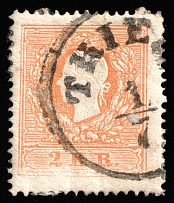 1859 2K Austria (Mi 10II, Canceled, CV $70)