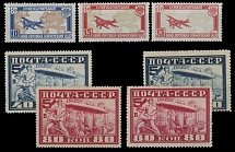 Worldwide Air Post Stamps and Postal History - Soviet Union - 1927-30, Hague Air Post Conference, 10k and 15k, complete set of two, plus 15k with red color permeated on gum side and olive green in very pale shade (LH), Zeppelin …