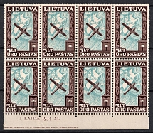 1934 Lithuania, Airmail, Block (Mi. 390, Control Inscriptions, Margin, CV $60)