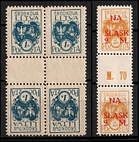 1920-21 Middle Lithuania, Tete-Beche, Gutter-Pair (Mi. 2 K, 28 K, CV $30+)