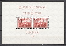 1937 Luxembourg Block Sheet CV 15 EUR (MNH)