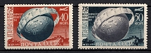 1949 75th Anniversary of UP, Soviet Union, USSR, Russia (Zv. 1351 - 1352, Full Set, Perforated, MNH)