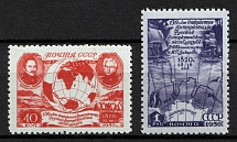 1950 130th Anniversary of the Discovery of Antarctida, Soviet Union, USSR, Russia (Full Set, MNH)