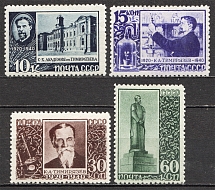 1940 USSR The 20th Anniversary of the Timiryazev's Death (Full Set)