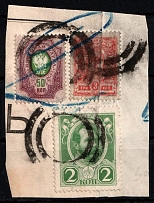 Mute Cancellations on piece with 3k, 2k, 50k Russian Empire, Russia