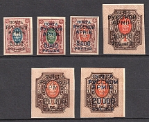 1920 Wrangel Issue Type 1, Russia, Civil War (Kr. 41, 44, 46, 48, 53 - 54, CV $60)