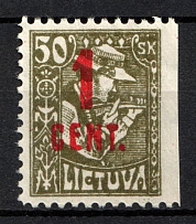 1922 1c on 50sk Lithuania (Mi. 147, MISSING Perforation)