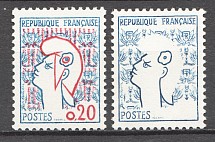 1961 France Missed Red Colour (Full Set, MNH)