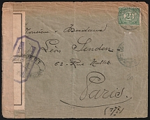1917 (_) World War I Censored Military Cover from Roosendaal (Netherlands) to Paris (France) franked with 2,5c