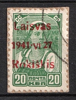 1941 20k on piece Rokiskis, Occupation of Lithuania, Germany (Mi. 4 b I, Canceled, Signed, CV $70)