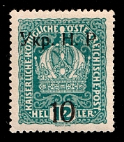 1918 10 on 12h Kolomyia, West Ukrainian People's Republic, Ukraine (Signed, CV $2,250)