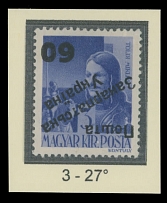 Carpatho - Ukraine - The Second Uzhgorod issue - 1945, inverted black surcharge ''60'' on M. Toldi 3f ultra, surcharge type 3 at 27 degree angle, full OG, NH, VF and rarest, 15 stamps of all types were produced, expertized by Dr. …