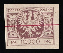 1924 10000mk Poland, Second Polish Republic (Proof of Fi. 172)