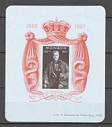 1947 Monaco Blue Paper Block CV $1440