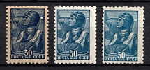 1939 30k Definitive Set, Soviet Union, USSR, Russia (Zag. 608, Variety Shades, Perf. 11.75x12.25, MNH/MH)