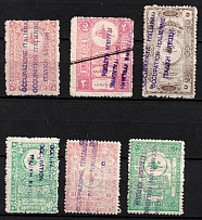Turkey, Italian Occupation, Revenue, Fiscal Stamps