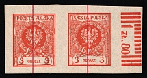 1924 3gr Second Polish Republic, Pair (Fi. 184P, Proof, Sheet Inscription, Signed, CV $80, MNH)