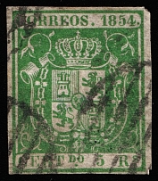 1854 5r Spain (Mi 29, Canceled)