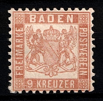 1864 9k Baden, German States, Germany (Mi. 20, Sc. 23 a, CV $380)