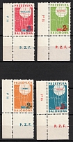 1960 Balloon Post, Poland, Non-Postal, Cinderella (Sheet Inscriptions, MNH)
