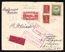 1927 (6 May) USSR Leningrad - Moscow - Berlin, Airmail cover flight Moscow - Berlin (Red Petrograd Airmail label, Muller 24, CV $1,000)
