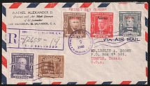 1948 (7 Sep) San Salvador, El Salvador - Temple, United States, Registered Airmail  First Day Cover (FDC)