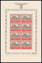 1941 10zl General Government, Germany, Full Sheet (Mi. 65, Plate Number '1', CV $30)
