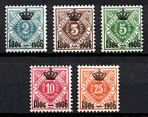 1906 Wurttemberg, German States, Germany (Mi. 107 - 111, CV $360, MNH)