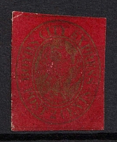 1861 2c Boyd's City Express Post, New York, United States, Locals (Sc. 20L16)