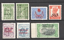 World Stamps Double Overprints Group