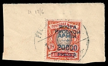 1920 20.000r on 10r Wrangel Issue Type 1, on piece, Russia, Civil War (Kr. 32, Calendar date stamp 'Русская почта', Belgrade Postmark)